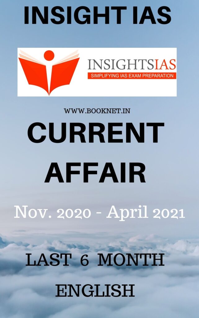 Insight IAS Nov To April Current Affair BookNet