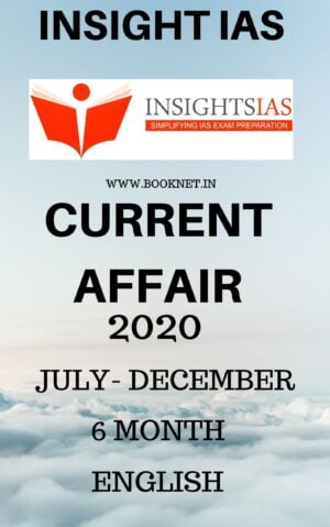 Insight Ias July To Dec Current Affair Booknet