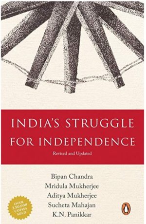 india's struggle for independence upsc book