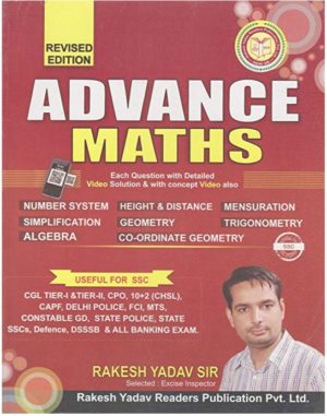 Advance Math For SSC CGL,Cpo,CHSL.