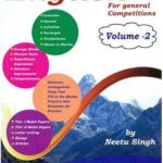 General English For Competitions Vol 2