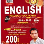 english previous year paper by rakesh yadav