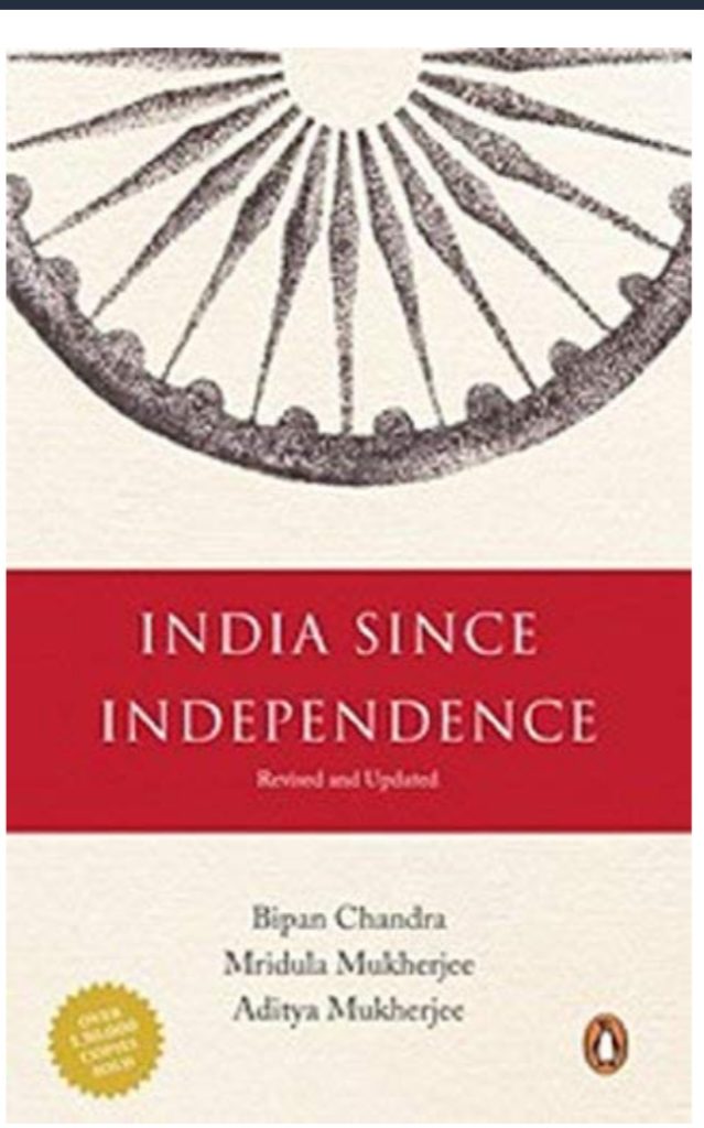 india after independence by bipin chandra in hindi