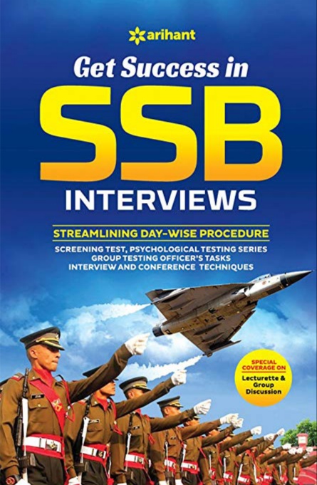 SSB Interview Book By Arihant