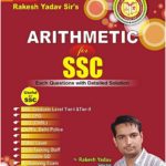 arithmetic for ssc