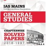 ias main chapter wise solved paper