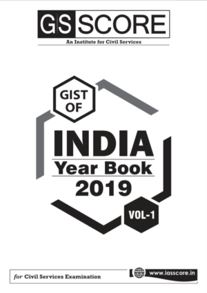 india year book 2019