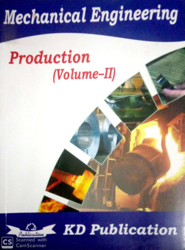 production technology for ssc je