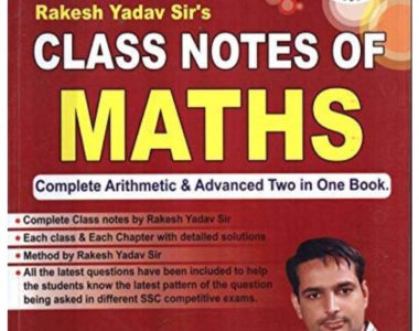 rakesh yadav class notes for math