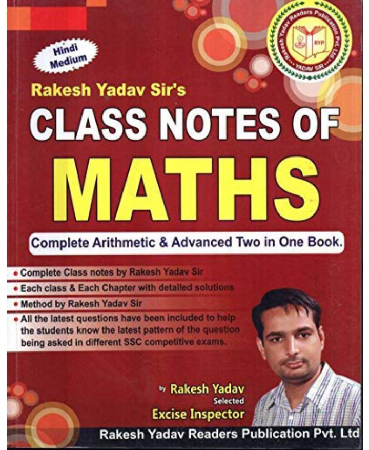 Rakesh Yadav Sir Maths Class Notes Hindi PDF