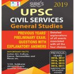 upsc civil services general studies