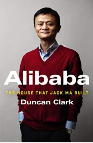 ALIBABA The hause that build by jack ma