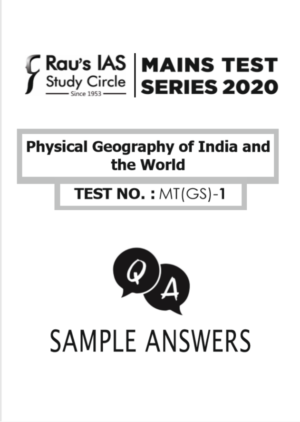 physical geography of indian and world