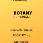 BOTANY OPTIONAL BY BRILLIENT TUTORIAL