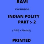 INDIAN POLITY PART 2 BY VAJIRAM