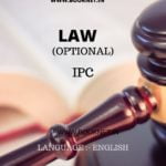 IPC FOR LAW OPTIONAL