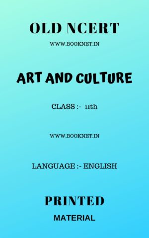NCERT OLD ART AND CULTURE