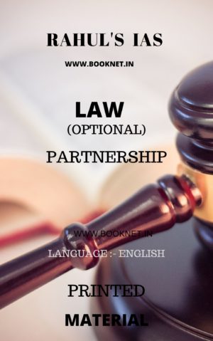 PARTNERSHIP LAW OPTIONAL