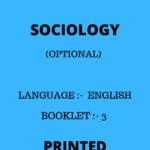 SOCIOLOGY OPTIONAL BY UPENDER GAUR'S