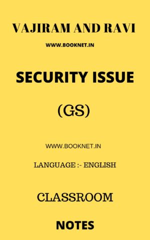 VAJIRAV AND RAVI SECURITY ISSUE GS NOTES