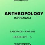 anthropology notes by maniratnam