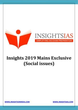 insight 2019 mains ocial isssue