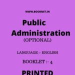 public administration by vajiram and ravi printed notes