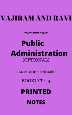 public administration by vajiram and ravi printed notes