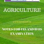 agriculture evolution printed notes