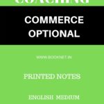 commerce optional printed notes by rankers coaching