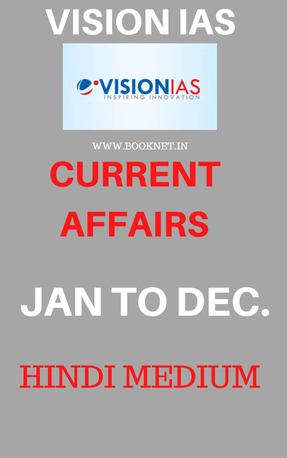 Vision IAS Current Affairs (Jan-Dec) In Hindi Medium – BookNet