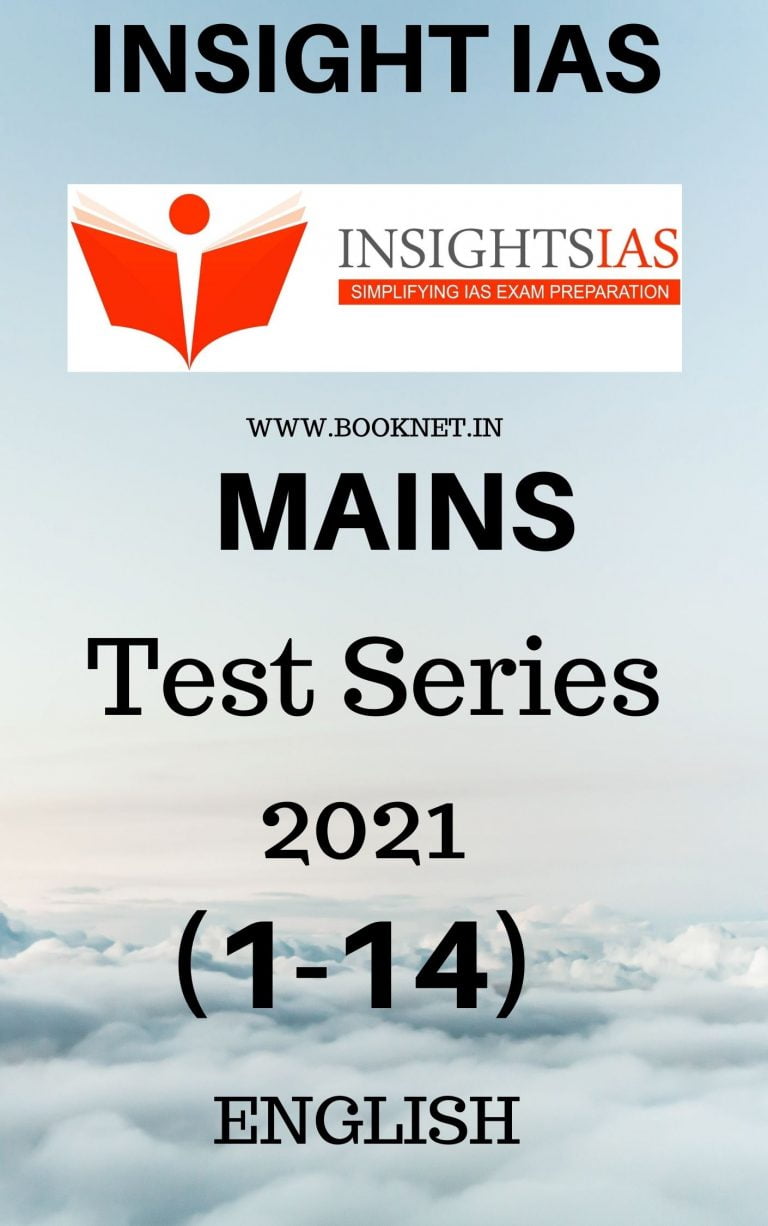 Insight Ias Test Series Mains In English Booknet