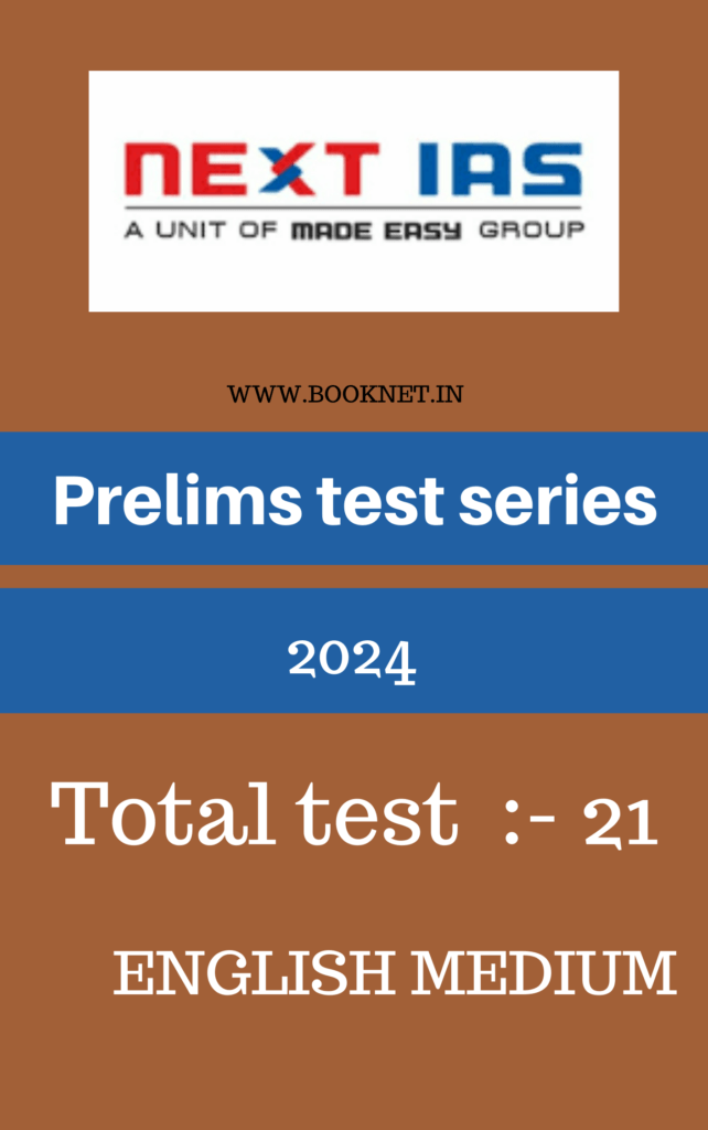 NEXT IAS Test Series 2024 ( 121) English Medium