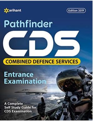 CDS PATH FINDER FOR NDA EXAM