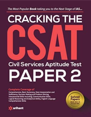 CSAT civil services aptitude test paper 2