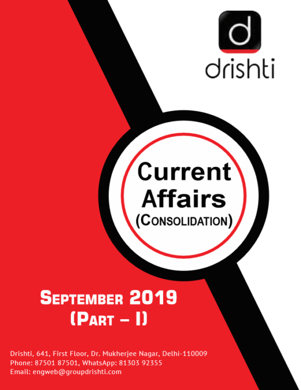 Drishti current affair consolidation for september 2019 IAS notes.