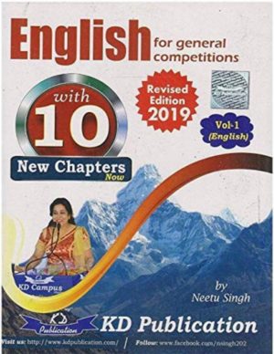 English For General Competiotion By Nitu Singh