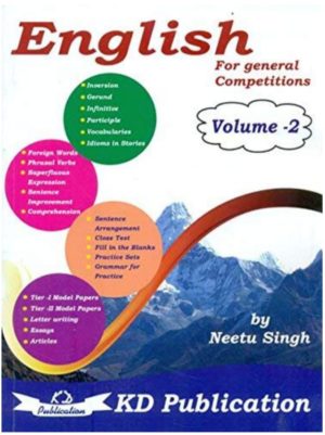 General English For Competitions Vol 2