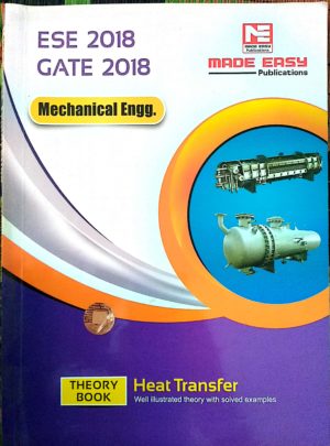 Heat And Mass Transfer Old Book