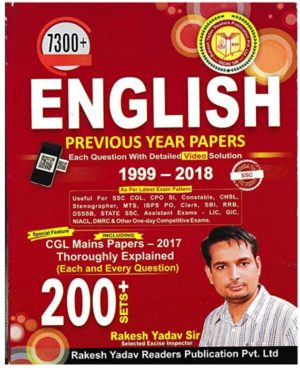 english previous year paper by rakesh yadav