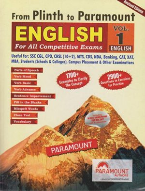 Plinth to paramount english book for ssc,cds,nda,ibps