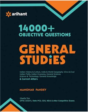 14000+ general studies question