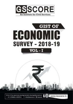 economic survey 2018-2019 for ias