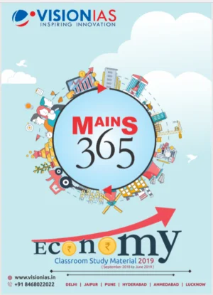 economy class notes for ias by vision ias