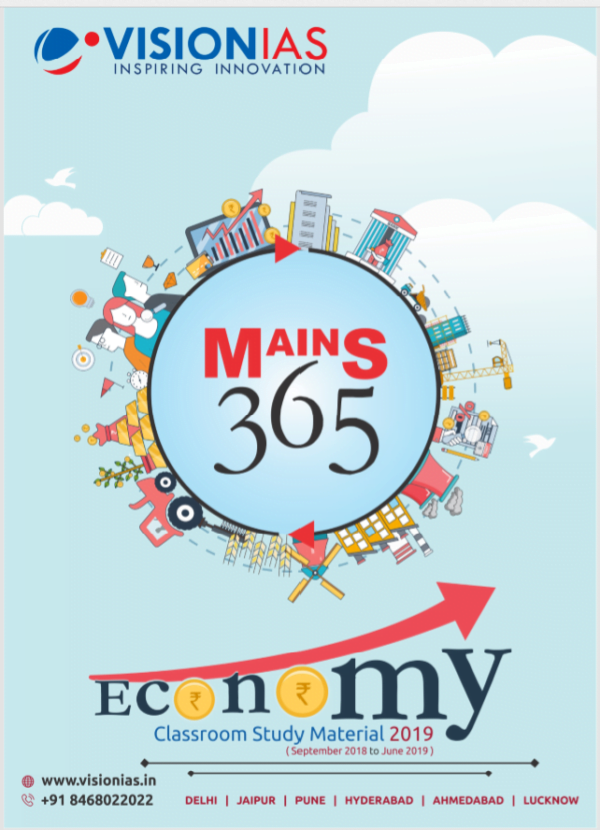 economy class notes for ias by vision ias
