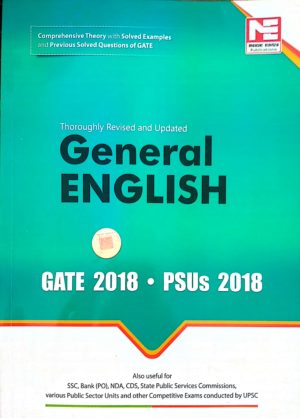 general english for gate exam