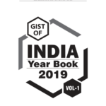 india year book 2019