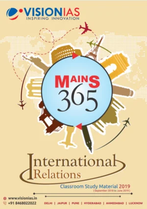 international relation classroom notes for ias