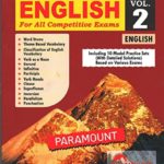 plint to peramount english vol. 2