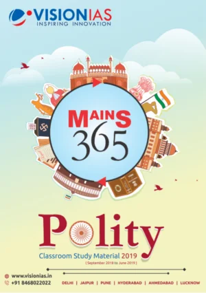 polity and constitution for ias study material